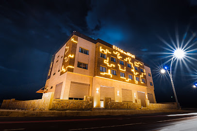 Elite View Hotel Dakhla