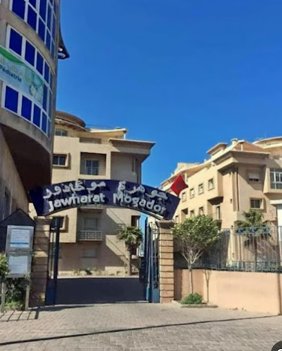 Résidence Jawharat Mogador