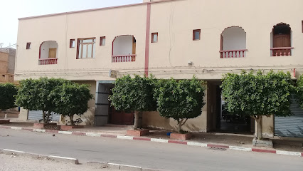 Hôtel Afra